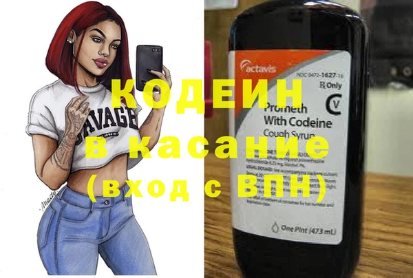 COCAINE Баксан